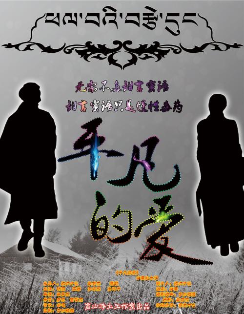 农村宅基地房产证是不动产权证吗